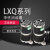 消谐器 中性点用一次消谐器 互感器消谐器 电阻尼 LXQ-35定制 35KV