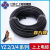 适用于上上国标软电缆YZ2×2.5橡胶橡皮电缆2-5芯1-6平方工程耐磨 YZ3*6+1 100米