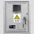 禁止合闸磁吸设备状态标识牌磁吸电力安全标识牌禁止合作有人工作 停电提示牌 30x15cm