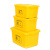 海斯迪克 HKW-88 医疗废物周转箱 医疗垃圾转运运转箱黄色周转箱加厚 100L带轮