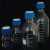 流动相液相溶剂瓶液相色谱试剂瓶H瓶250 500 1000ml蓝盖试剂瓶 100ml透明含盖1孔