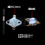 电饼铛KSD1 195度活动环温控器一个 +240热敏保险一个原厂装 195度 平脚固定环+240度保险