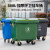 禹翊 加厚塑料垃圾桶户外大号环卫保洁手推万向轮垃圾车移动分类垃圾箱1100L垃圾车塑料柄【绿色】