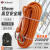 哥尔姆安全绳高空作业绳子登山攀岩救援绳保险绳18mm15米 RL190