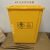 无盖垃圾桶黄色小废物诊所大号厨房用10小容量塑料桶 60L无盖灰1个