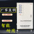 三相稳压器全自动30/40/50/60/80/100/120KW/9KVA电源380V 工业三相SJW-50KVA