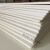航模KT板 航模板材 幼儿园环创材料 KT板 模型制作 冷板 超卡板 15cm*20cm-6张