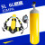 山头林村正压式空气呼吸器配备气瓶 抛投器储气瓶充气瓶30mpa高压气瓶钢瓶 6L