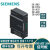 PLC S7-200 SMART 扩展信号板 AQ01 AE01全新 5BA01需配电池