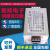 三相智能电子伺服变压器415/380V变220/200V5千瓦9/12KW15/20KVA 6KW   SFN-A01-060