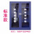 百思罗尼 防暴柜警器械柜安全器材柜工具存放柜 不含器材 标准款蓝色1.8x1.2米