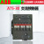 ABB交流接触器A9-30-10 220V 12 16 30 40 50 63 75A空压110V A75-30-11（D型需备注） AC 380V