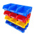 零件盒 斜口加厚物料箱 塑料元件盒 货架物料盒 螺丝收纳盒组合式零件盒 蓝 B1(加厚)450*300*180