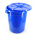 益美得 圆形大号水桶塑料垃圾桶储物桶商用户外带盖工业用大桶 120L蓝色(底部带轮）
