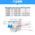 空气开关带漏电保护断路器 NXBLE漏保D型 DZ47LE升级32a63a 1P+N 50A