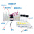 盘天生物溶解氧剂水产养殖氨氮亚硝酸盐检测盒套装水族鱼水检测 红色