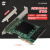 SSU PCI-E转3.0扩展卡4口SSD固态硬盘pcie转3.0转接卡6G 6口--SA3106J (X1 需驱