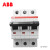 ABB空气开关 S203-C20 S200系列 3P微型断路器 10113658,A