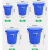 大号垃圾桶户外塑料酒店餐厨工业商用圆形带盖大容量收纳水桶 50升+盖蓝色偏小