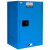 赛弗安全柜BE060弱腐蚀性化学品防火防爆储存柜蓝色60加仑BE030黄色 BE012（蓝色）