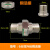 双外丝活接4分全铜6分铁1寸暖气片对接配件双头外牙连接管件接头 6分双外丝铜活接