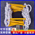 救援绳梯检查耐磨防滑软梯训练攀爬救生救援绳梯工程树脂绳梯 15米 2个膨胀螺丝+双钩+手套