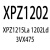 带齿三角带XPZ850-3350螺杆空压机高速传动带3VX耐油热皮带 XPZ1215La 1202Ld 3VX475