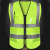 赫钢 反光背心 应急反光衣 反光马甲 夜间施工建筑环卫荧光衣 XL荧光绿精编布