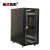 机柜1.2米24U服务器机柜19英寸标准纵横机柜加厚钢板黑色钢化玻璃门Z2.6924加厚款