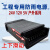 LED发光字防雨开关电源12V33A灯箱户外广告招牌12V400W变压器 24v400w工程防雨电源