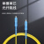 天背（Tianbei）TB-G101W 工程级光纤跳线尾纤单模单芯1米SC-SC 低烟无卤外被跳线光纤网线