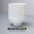 SEVENMOONS景德镇陶瓷碗家用新款手绘白色斗笠碗简约中式吃饭碗的 4.5英-寸白-色斗笠碗10-个装