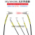 M3/M4/M6光纤传感器放大器L形直角90度探头 对射光纤线NA11双数显 M4漫反射光纤 MRS-410