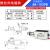 贯穿推拉式电磁铁微型直流电磁铁推拉工业推杆伸缩12V/24V长行程 AH-1039B DC24V