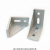 精密丰 铝合金角码工业铝型材铸铝配件L型连接件铝材角件 1个 4080角码(欧标套装二)