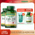 自然之宝高浓度深海鱼油软胶囊1000mg*100粒 Omega-3 DHA EPA 送长辈营养保健品 【心脑组合】鱼油100粒+卵磷脂