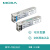 摩莎MOXA   SFP-1GLXLC-T 宽温型 千兆光口模块 SFP-1FEMLC-T（百兆）