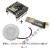 语音芯片定制音乐智能语音播报USB串口mp3识别JQ8900-16P 模块+串口+喇叭