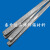 供应千住锡条无铅含银708SMIC（HZ) ECO M705锡棒 环保焊锡条 M20