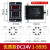 凯蓝智造 直供 ASY-3D 拨码数显时间继电器 延时器 定时器 AC220V 款DC24V 999S/不含底座