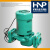 水泵HJ-400E冷热水管道增压泵暖气地暖循环泵 工业锅炉循环泵 HJ-400E 220V