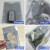 平口袋屏蔽袋硬盘芯片包装袋主板LED电子器件袋静电袋定制 12/D716cm 100个