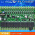 兼容FX2NPLC工控板单片机控制板2轴100K简易PLC可编程控制器 FX2N-20MR板式