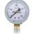 GW HQ-压力表Y-60 2.5级地暖消防胎压气压水压表单位：个 -0.1~ 1.5 MPA -0.1~0.9 MPA