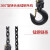 手摇葫芦便携式吊机手动小型手扳葫芦0.5/0.75/1/2吨5吨3吨紧线器 1吨1.5米7公斤