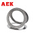 AEK/艾翌克 美国进口 AXK0821+2AS 平面推力滚针轴承【尺寸8*21*4】