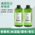 洛楚（Luxchic）500ml绿瓶无火香薰精油白桃乌龙 五星级酒店商用空气清新香薰补充液