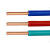 鑫辉（XINHUI）电线电缆ZR-BV16平方红色 100米 国标铜芯单芯单股硬线阻燃电线 家装照明插座空调线