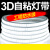 220超亮自粘客厅吊顶装饰灯带室外霓虹户外防水线形灯条 3米装[室内COB款]10CM自由剪 暖白 其它
