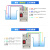 水塔抽水位全自动控制器水泵液位继电器直流12V220V单相浮球开关 220V单控制器